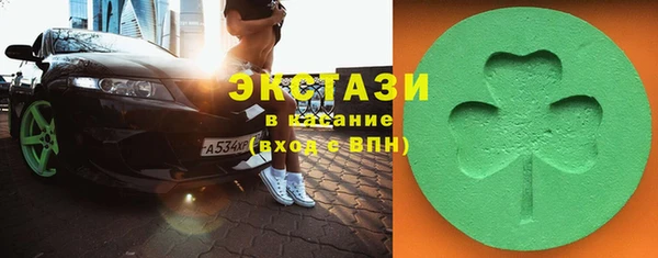 твердый Покров