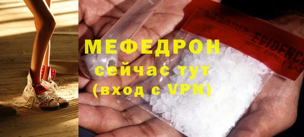 кокс Покровск
