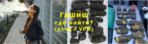 дурь Абаза
