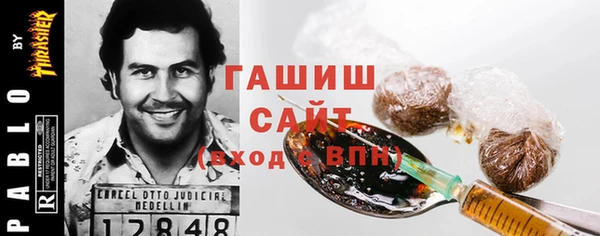 дурь Абаза