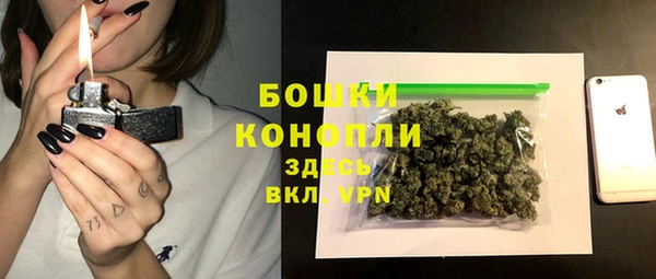 MDMA Абдулино