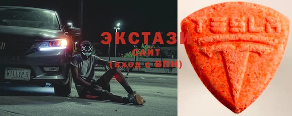 дурь Абаза