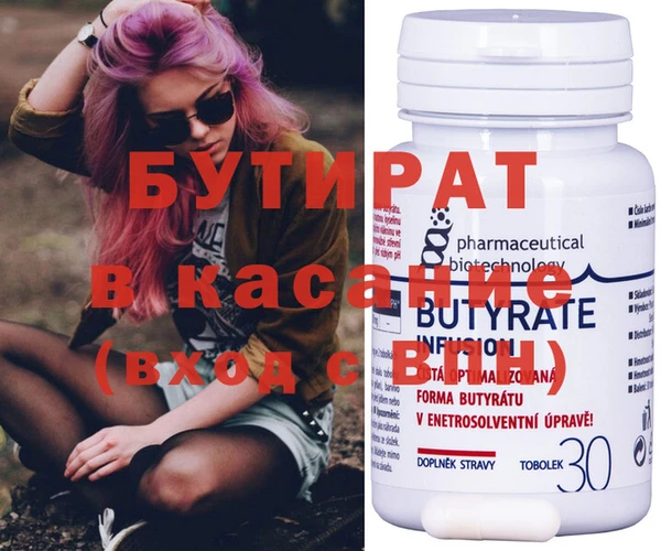 дурь Абаза
