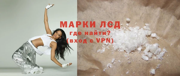 mix Покачи
