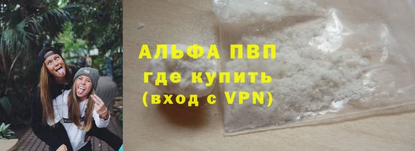 дурь Абаза
