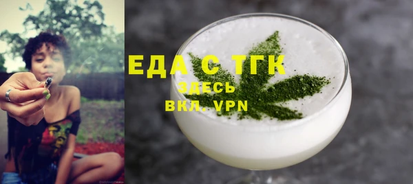 дурь Абаза