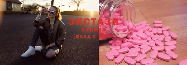 дурь Абаза
