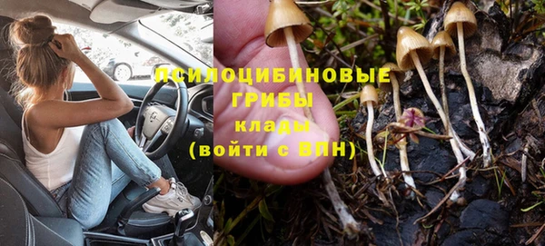 MDMA Абдулино