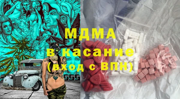 дурь Абаза
