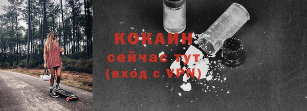 дурь Абаза