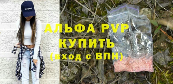 герыч Козельск