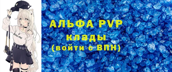 дурь Абаза