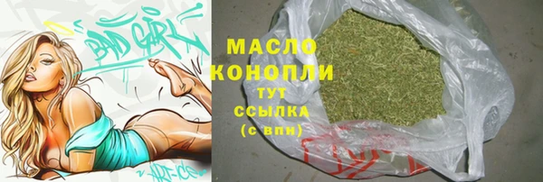 дурь Абаза